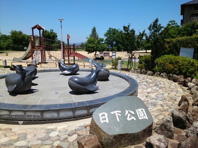 12/19 その他画像