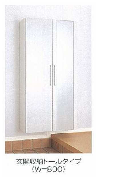 8/20 その他画像