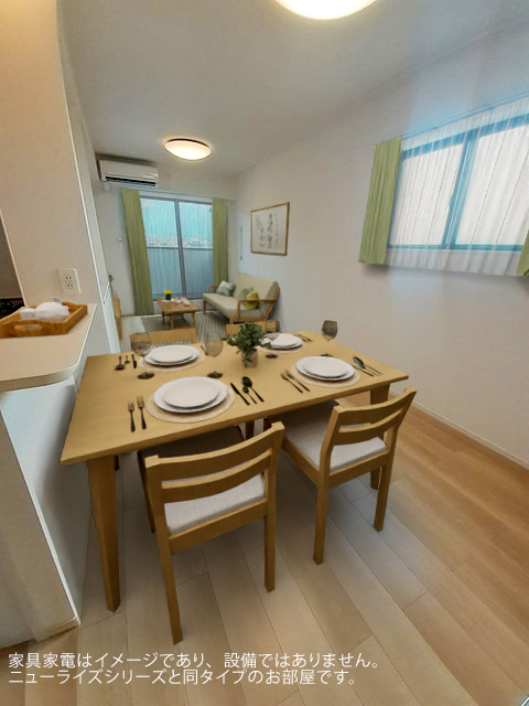 3/19 リビング/ダイニング