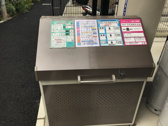 13/25 その他画像