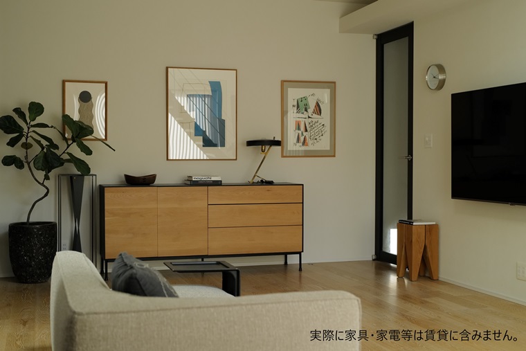 3/8 リビング/ダイニング