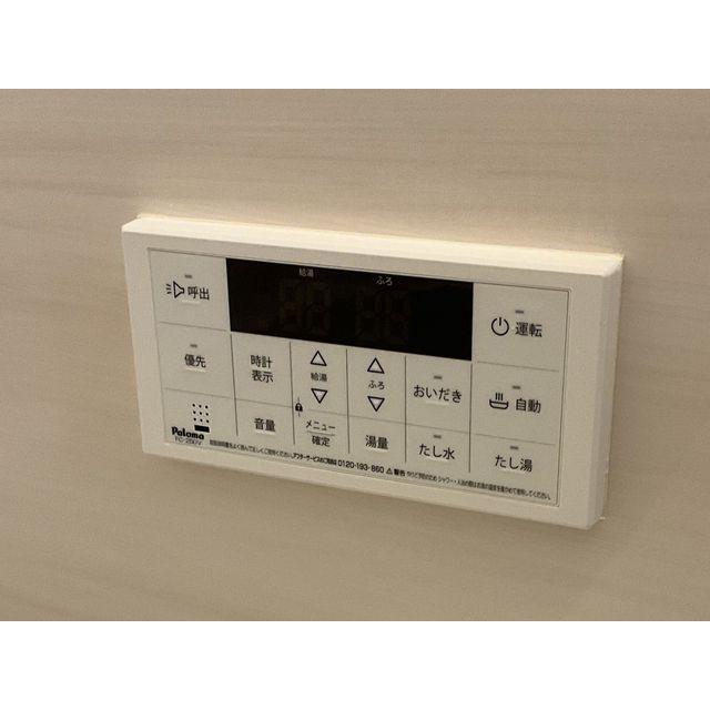 15/22 その他画像