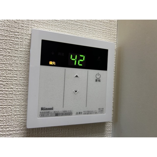 20/29 その他画像