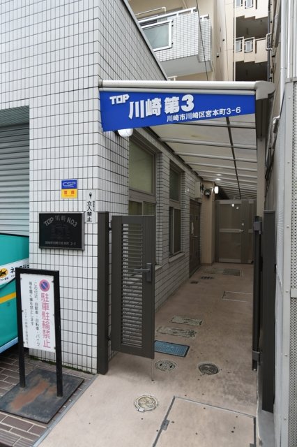 2/11 エントランス