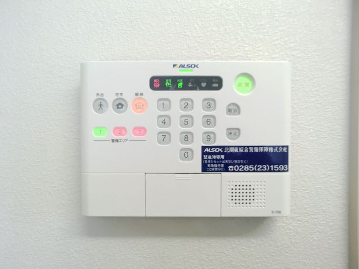 12/25 その他画像