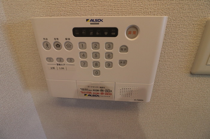 10/20 設備
