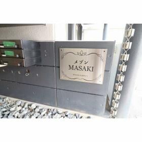 14/16 その他画像