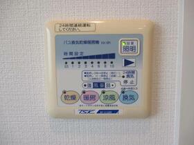 14/16 その他画像