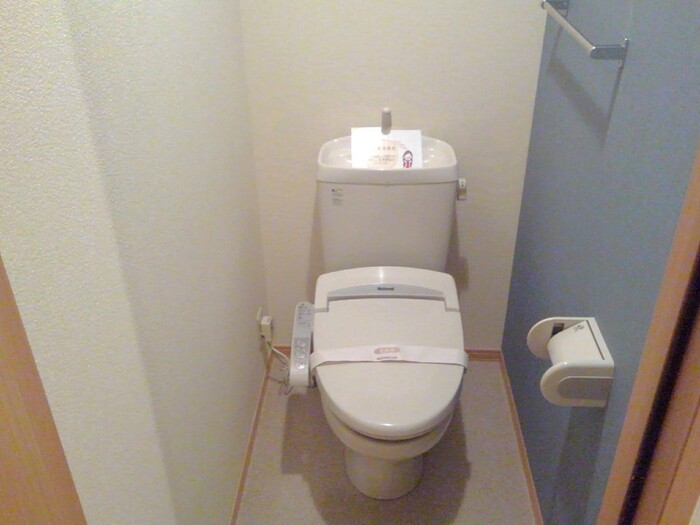 8/16 トイレ