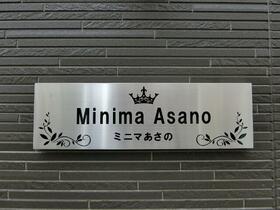 13/13 その他画像