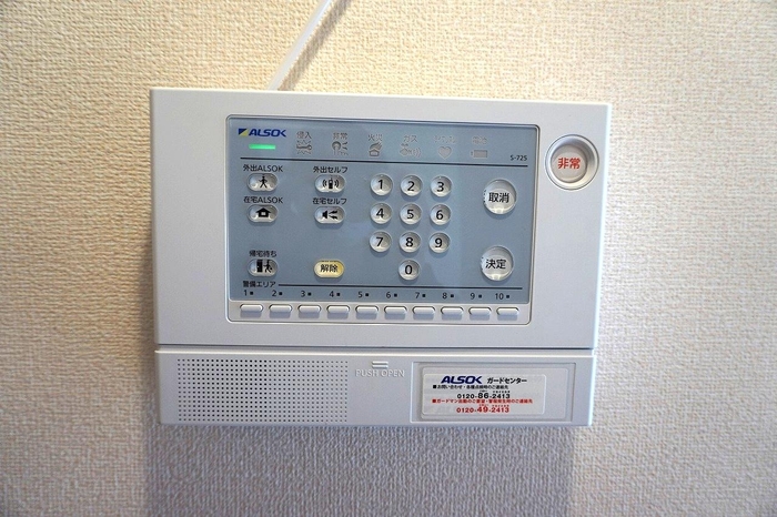 14/18 その他画像