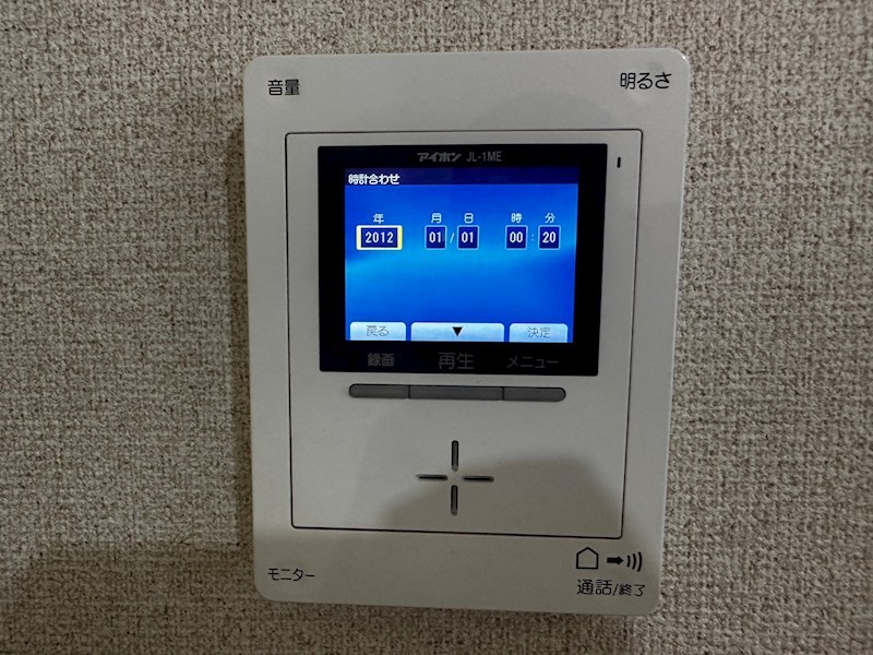 12/14 その他画像