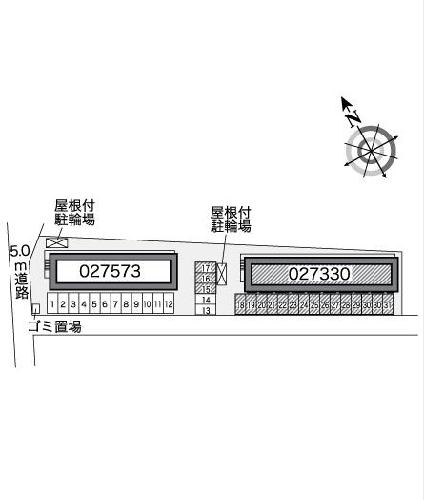 9/13 その他画像