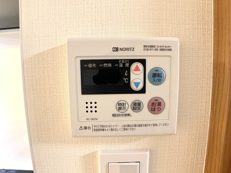 15/17 その他画像