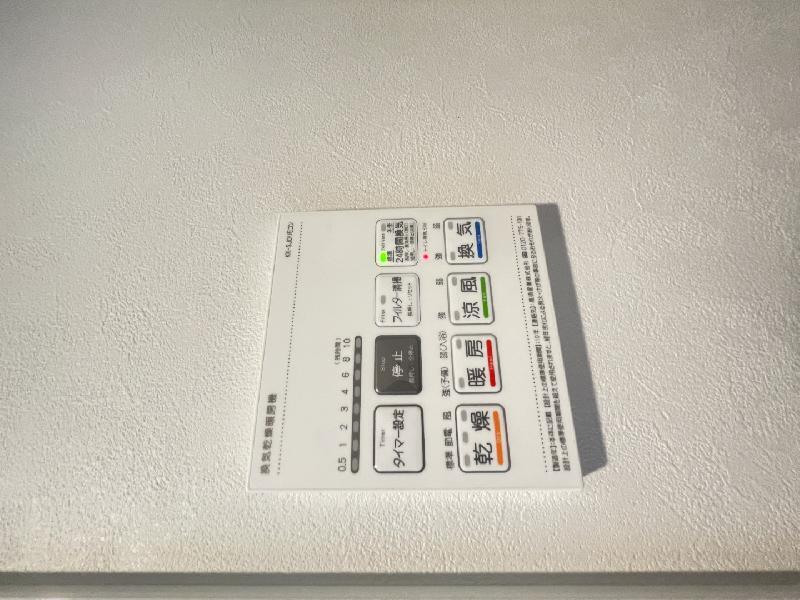 17/17 その他画像