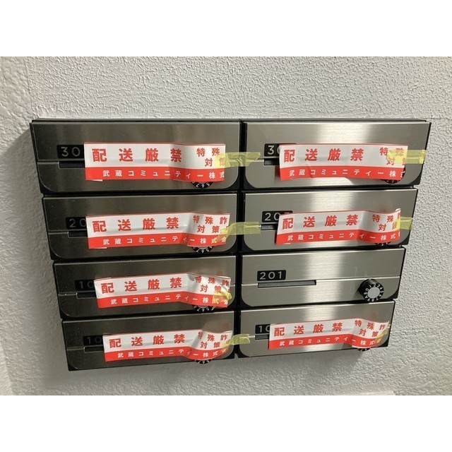 20/20 その他画像