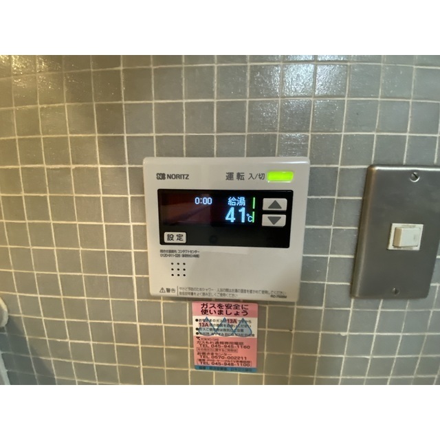 23/30 その他画像