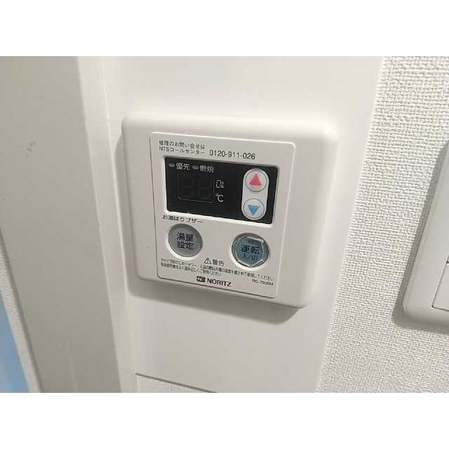 18/20 その他画像