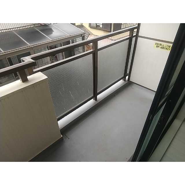 20/20 その他画像