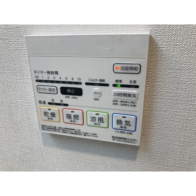 17/28 その他画像