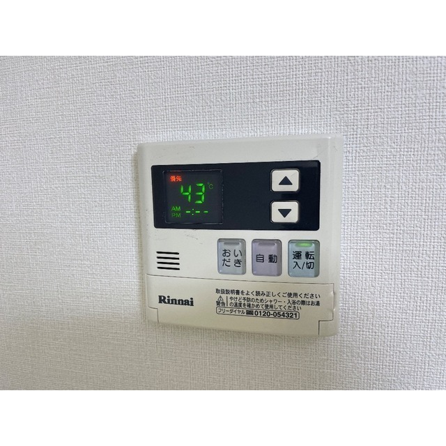 17/22 その他画像