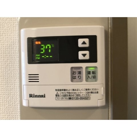 16/20 その他画像