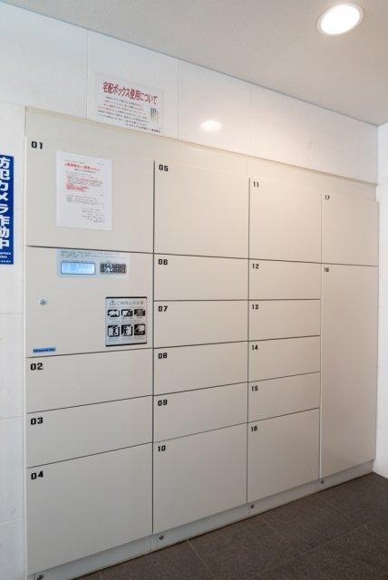 15/23 その他画像