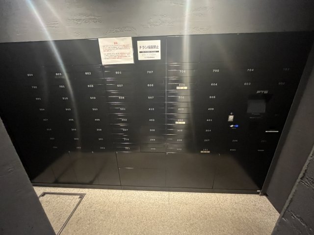 6/7 エントランス