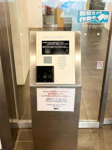 2/10 その他画像