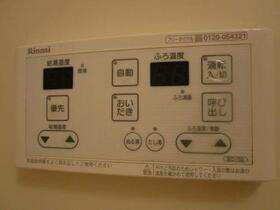 16/16 その他画像