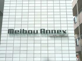 2/2 エントランス