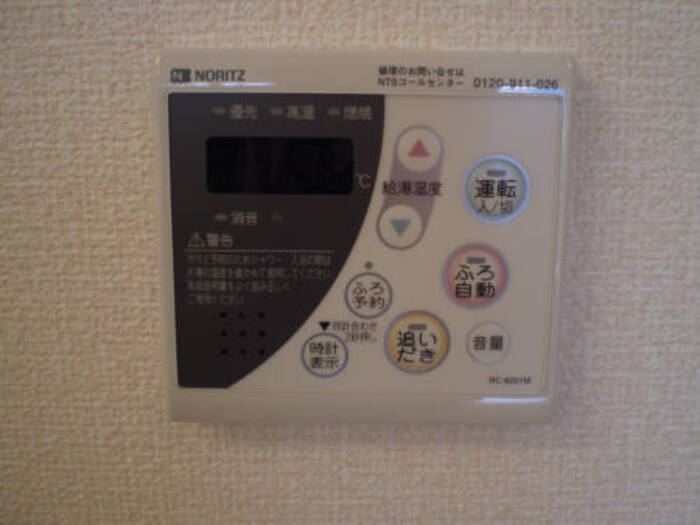 10/11 その他画像