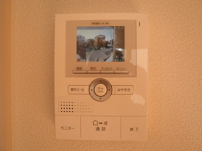 11/20 その他画像