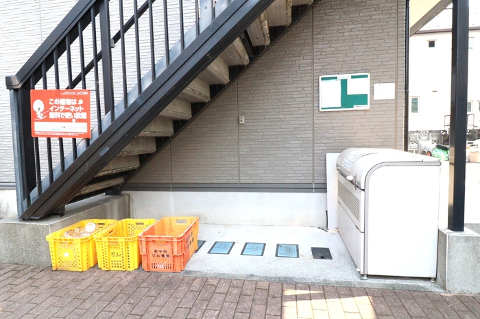 17/17 その他画像