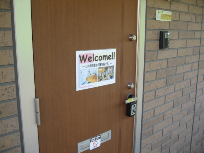 19/20 エントランス