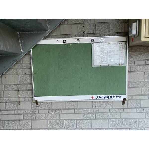 11/13 その他画像