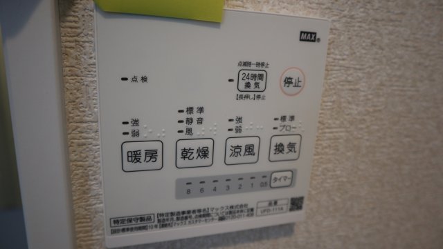 14/21 その他画像