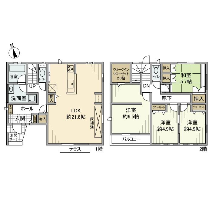 緑が丘西戸建の間取り