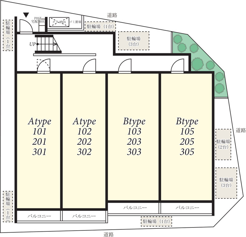 12/13 その他画像
