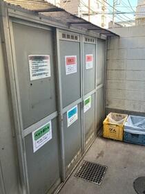 8/10 その他画像