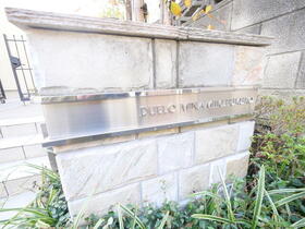 13/14 その他画像