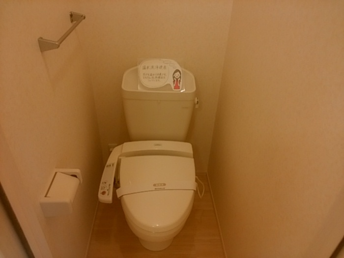 9/20 トイレ