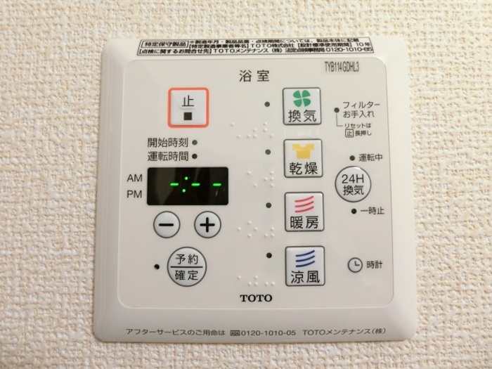 15/15 その他画像