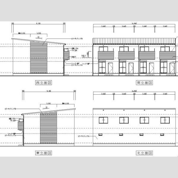 3/11 その他画像