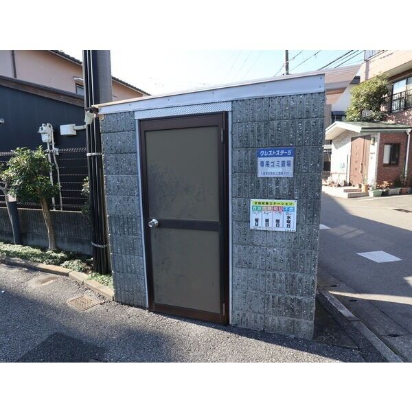 18/29 その他画像