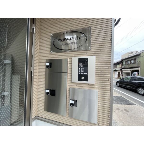 5/6 エントランス