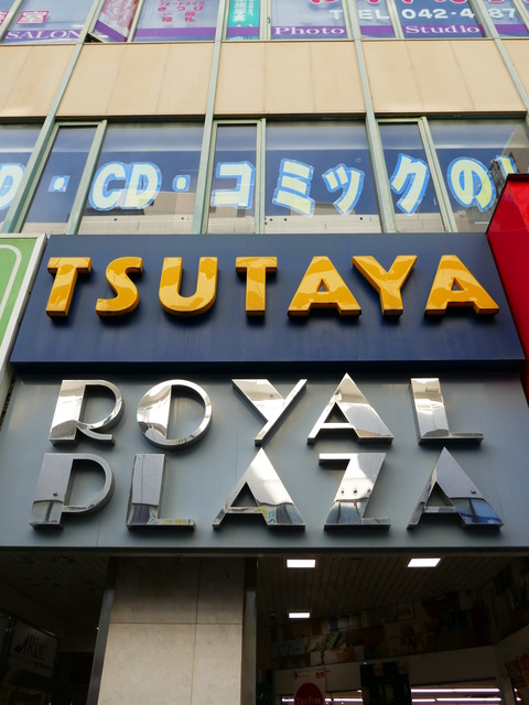 11/29 その他画像