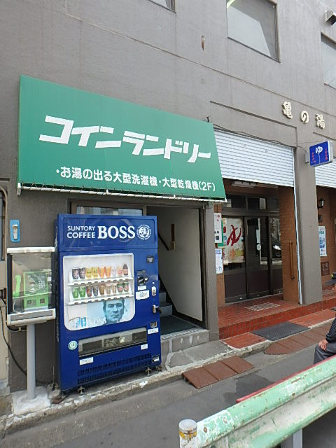 14/25 その他画像