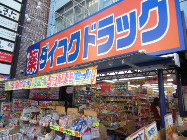 17/28 その他画像