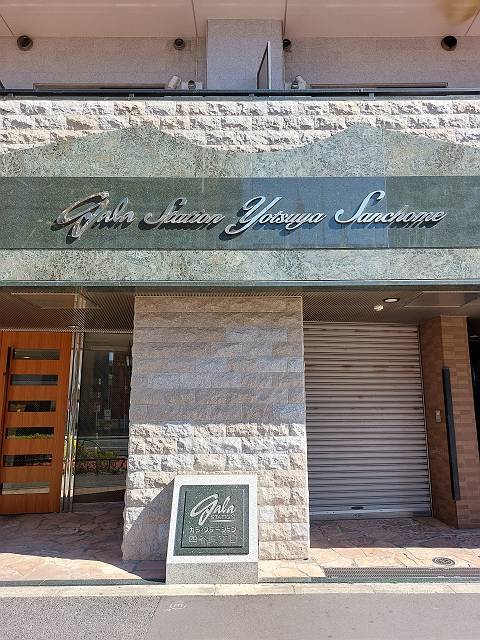 20/28 その他画像